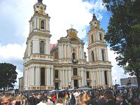 �������. ������ ���������� ���� �����