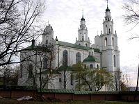 ��������� �����