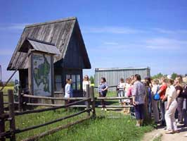 ����������� ��������������� ����� �������� ����������� � ���� � ���������